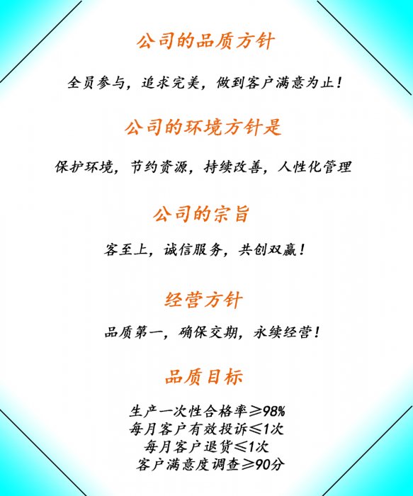塔形盘她s直播app下载软件制造工厂